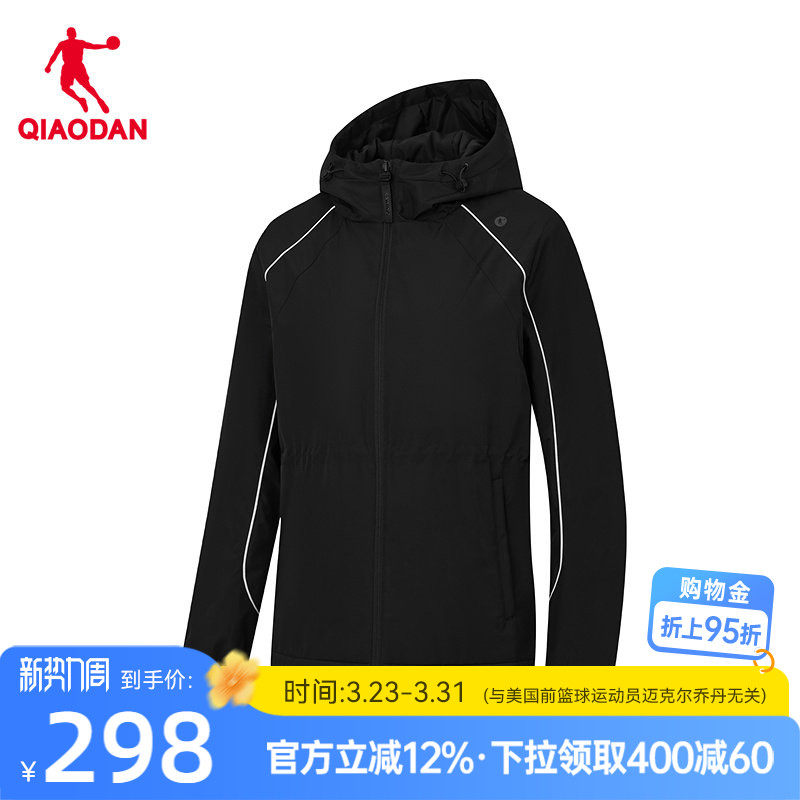 乔丹摇粒风衣商场同款2026春季新款女抓绒内胆无氟防泼水户外梭织