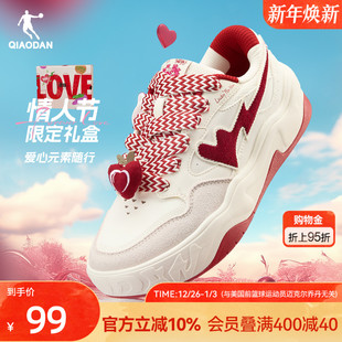 休闲鞋 乔丹女款 本命年红色复古爱心女运动厚底面包鞋 情侣新款 板鞋