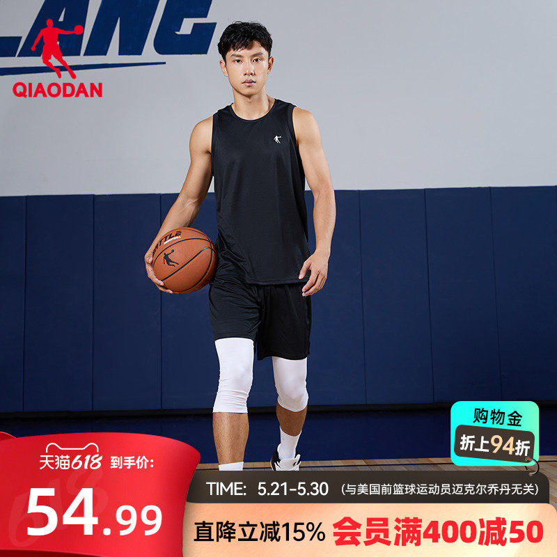 乔丹篮球套装男2026夏季新款男士两件套运动透气吸湿速干短裤背心