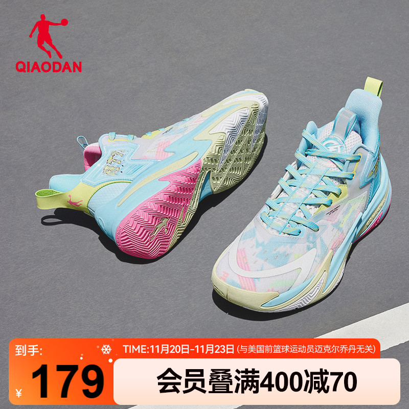 乔丹回弹科技篮球鞋2025新款