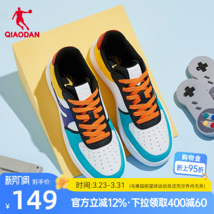 新款 学生鞋 运动休闲拼接撞色革面厚底滑板鞋 官方正品 男鞋 乔丹板鞋