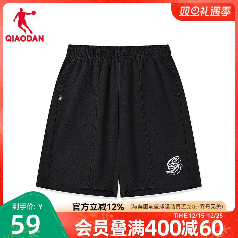 乔丹休闲透气短裤女生夏季新款商场同款字母款式百搭运动跑步薄款