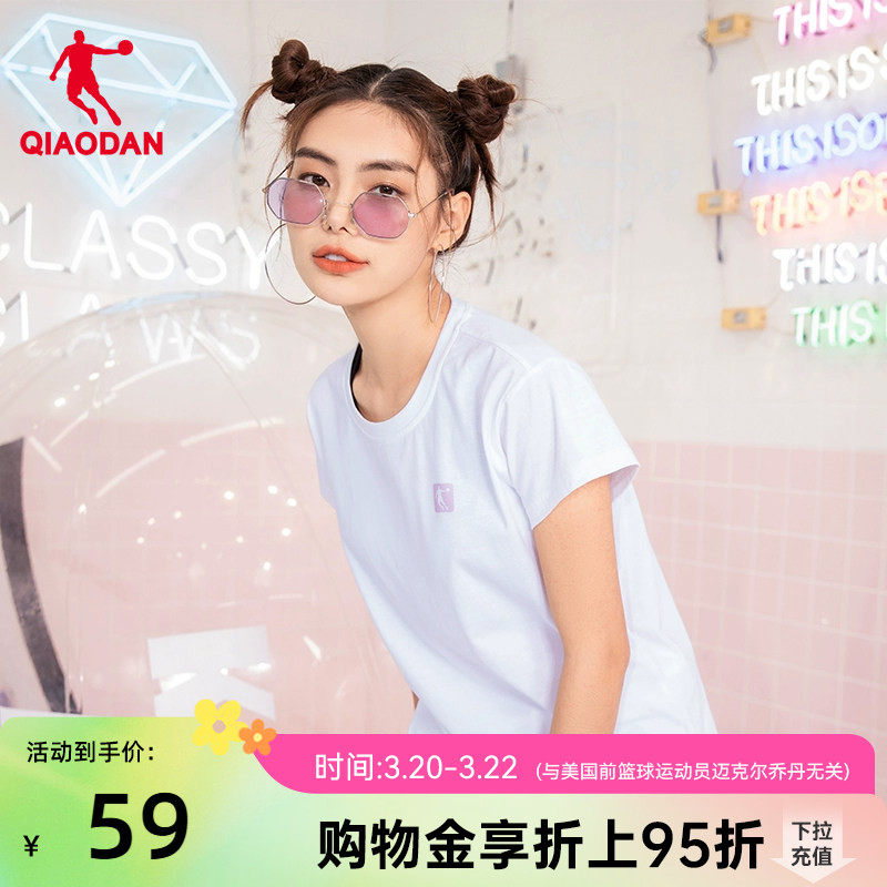 乔丹短袖T恤女2026夏季新款圆领休闲上衣女士运动透气短t宽松棉t