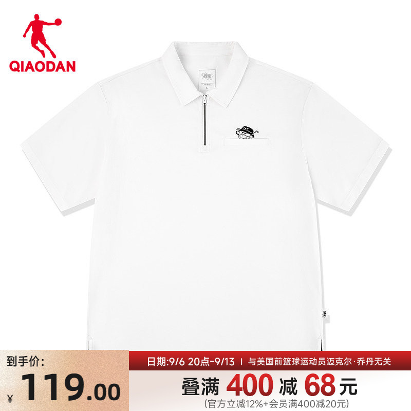 乔丹短袖T恤男士翻领POLO衫图片