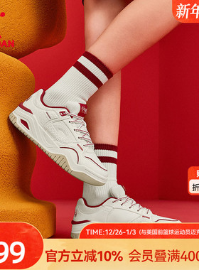 乔丹启承5.0红色本命年情侣板鞋潮流女运动休闲鞋皮面新年男增高