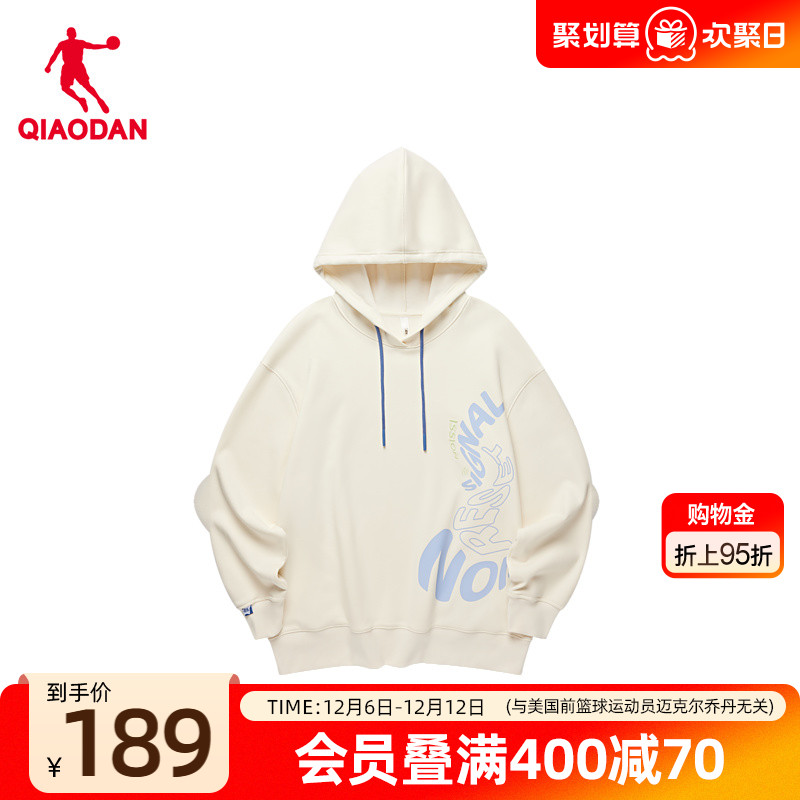 中国乔丹带帽套头潮流舒适上衣女