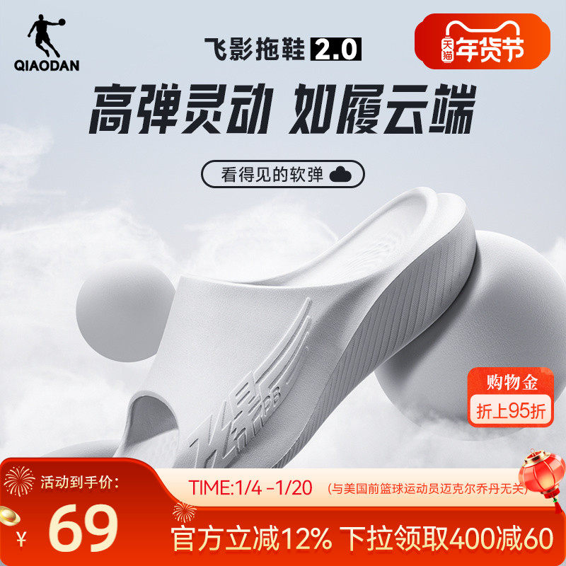 ��ӰPB|�ǵ��˶��ָ���Ь��Ů2026�ļ�͸���������������������� 330Ԫ��5��(��66Ԫ/��)