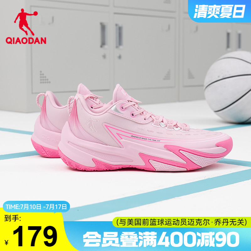 毒牙TEAM|乔丹实战篮球鞋男2025夏季新款透气回弹科技运动鞋减震