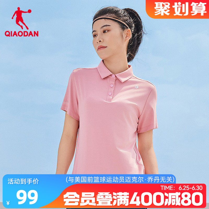 乔丹运动POLO衫女2025夏季透气新款女士休闲简约百搭时尚短袖T恤