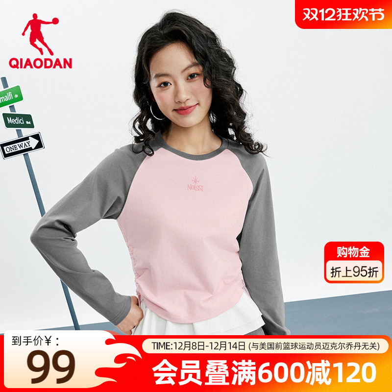 乔丹长袖T恤衫女士2025夏