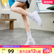 乔丹小白鞋女款厚底增高板鞋秋季百搭休闲鞋学生空军一号运动鞋男