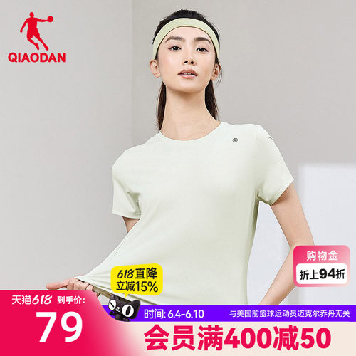 乔丹短袖T恤衫女士2026夏