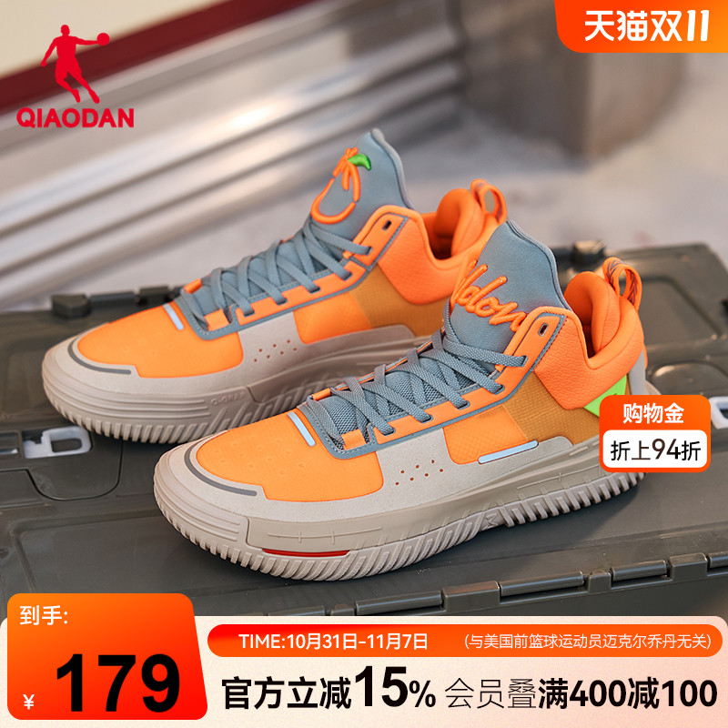 乔丹高帮篮球鞋男2025冬季新款轻便减震运动鞋透气穿搭潮流板鞋男