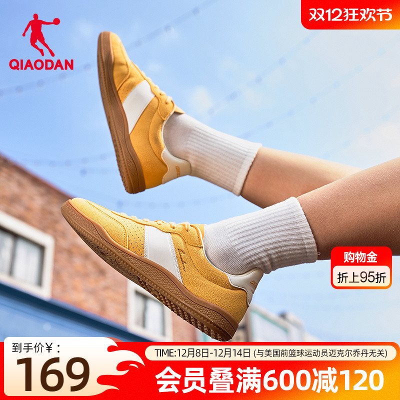 乔丹黄色T头鞋冬季波浪德训鞋薄底鞋女款运动板鞋复古休闲鞋子女