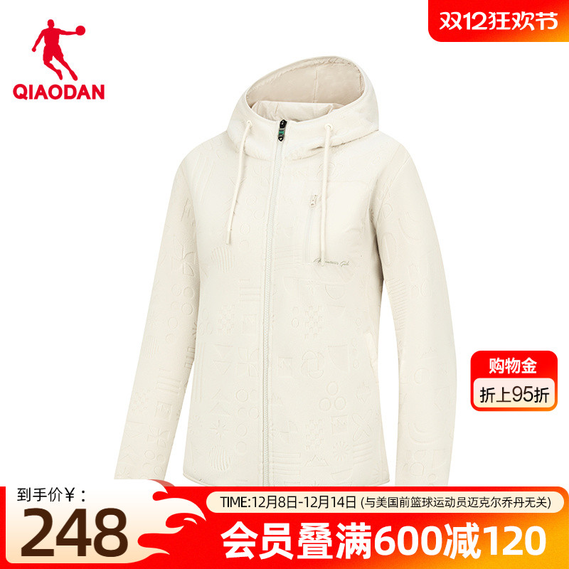 乔丹中科探抓绒外套女