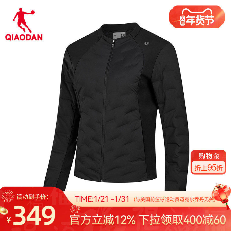 乔丹束绒科技羽绒服女士2025冬季新款商场同款轻薄防泼水弹力外套,运动服/休闲服装,运动茄克/外套,淘宝优惠券,粉丝福利购,淘宝优惠卷