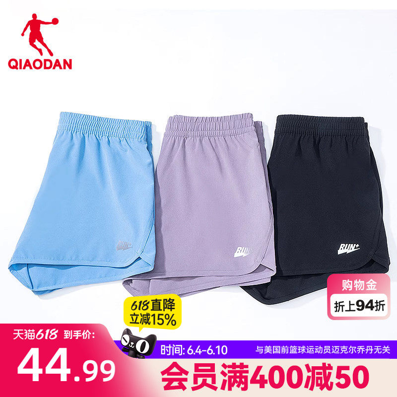 乔丹运动假两件短裤女2026夏季梭织速干裤宽松健身裤跑步五分裤子