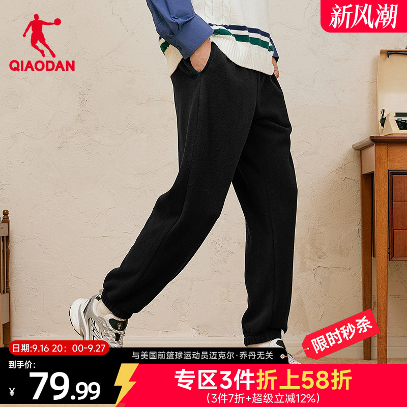 乔丹抓绒长裤男子加厚保暖图片
