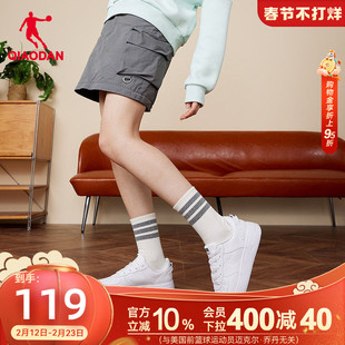 乔丹经典小白鞋女板鞋春季空军一号男鞋休闲鞋子百搭青少年运动鞋