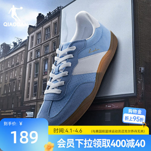 乔丹波浪德训鞋男鞋夏季新款透气