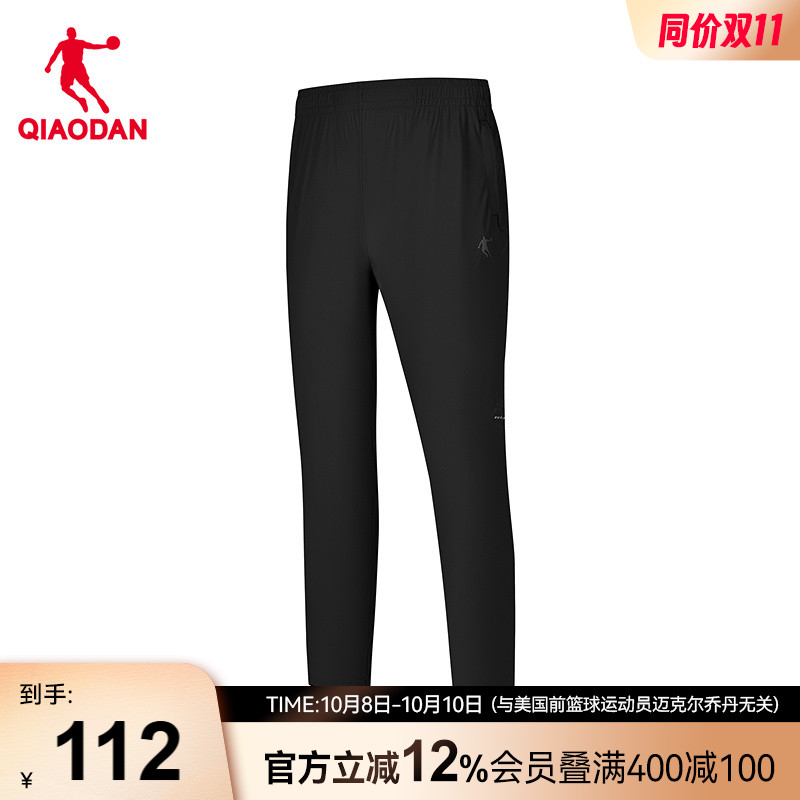 冰感UPF50+随形防晒男生