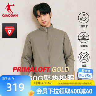 金标P棉 2025冬季 新款 防泼水抗静电立领保暖外套风衣 乔丹棉服男士