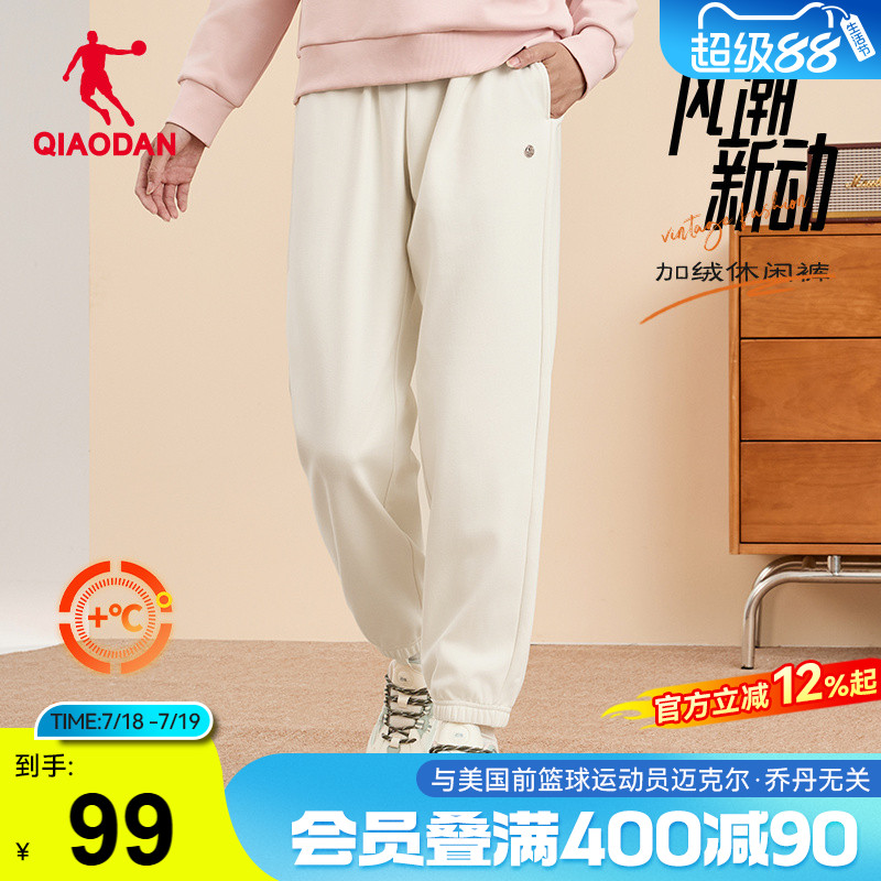 ۻ㣺ɫ 155/XS ǵĸŮӳ328.88Ԫ4(82.22Ԫ/)