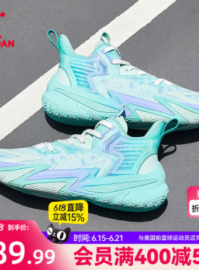乔丹篮球鞋男2026夏季新款低帮回弹网布潮流青少年蓝色球鞋运动鞋