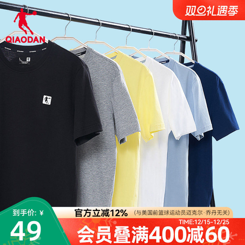乔丹运动短袖T恤男子2025夏季新款男士休闲体恤上衣透气宽松短t