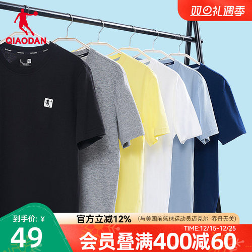 中国乔丹运动短袖T恤男