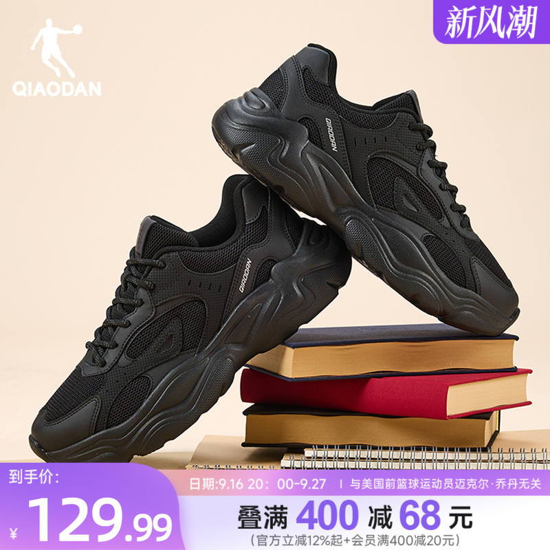 伊利富硒奶粉 32元/罐 - 86线报