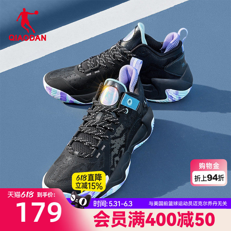 乔丹破影5lite篮球鞋男2026夏季新款耐磨学生低帮实战球鞋运动鞋