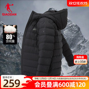 黑色外套 保暖棉服防泼水防寒短款 乔丹防风连帽排骨羽绒服男士 新款