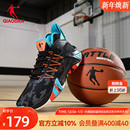 防滑减震耐磨运动鞋 乔丹青少年篮球鞋 网面透气男鞋 新款 男2025冬季