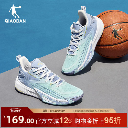 乔丹破影6team|篮球鞋男