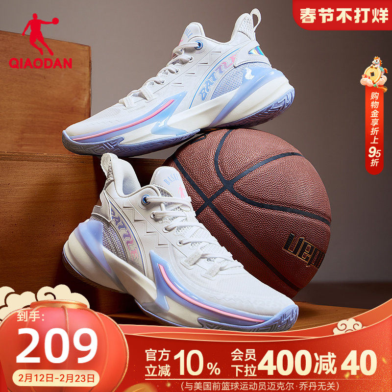 乔丹蓝色篮球鞋男2025冬季新款低帮减震耐磨实战青少年球鞋运动鞋