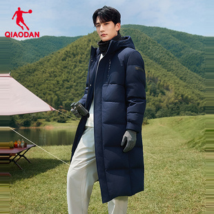 中国乔丹运动羽绒服男士冬季2025新款过膝加厚连帽保暖加长款外套