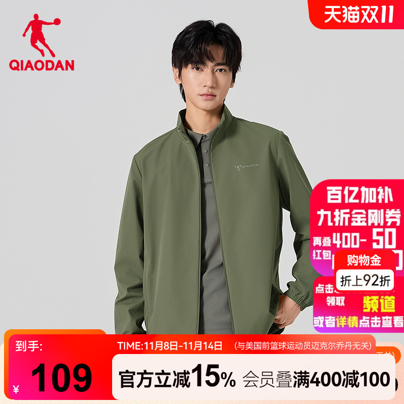 商务休闲风衣外套男士正品