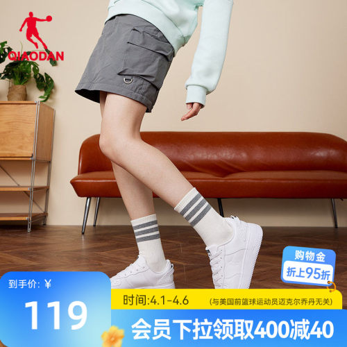 乔丹经典小白鞋女款板鞋空军一号