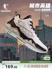 Jordan Leather Waterproof Sneakers for Men 2026 Summer New High-Top Sneakers Youth Urban Hero Sports Shoes