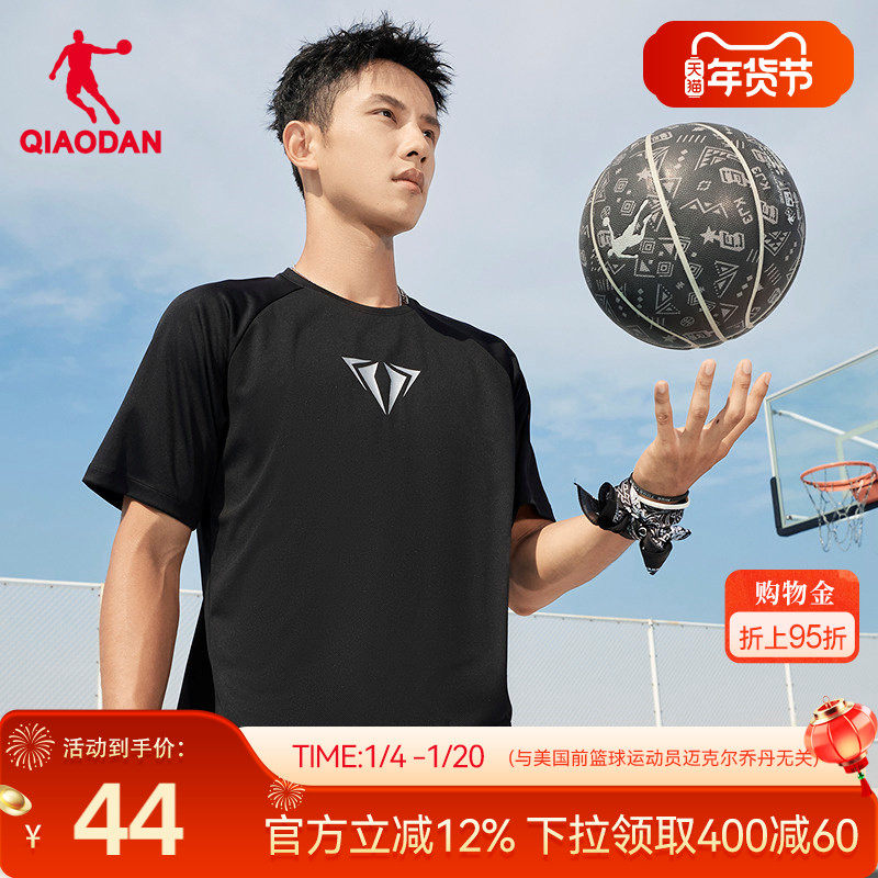 乔丹毒牙篮球运动短袖T恤男士2026春季新款吸湿速干透气舒适上衣,运动服/休闲服装,运动T恤,淘宝优惠券,粉丝福利购,淘宝优惠卷