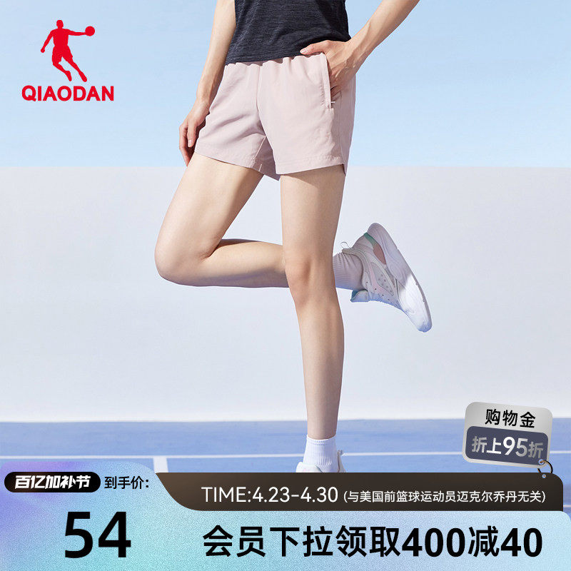 中国乔丹短裤女2026夏季新款运动宽松休闲女士透气梭织裤健身裤子