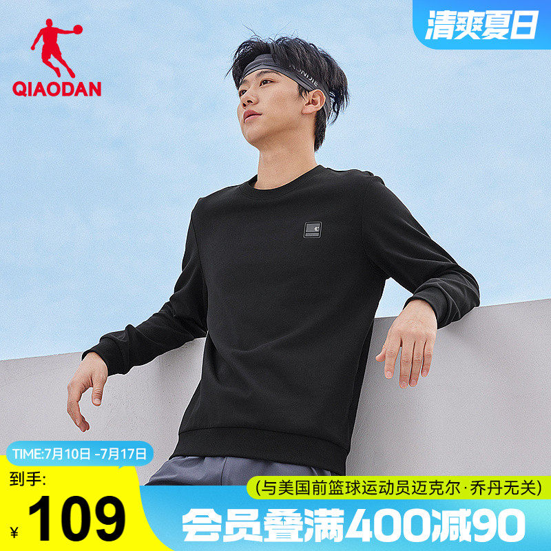 耐磨舒適套頭衛衣運動跑步圓領