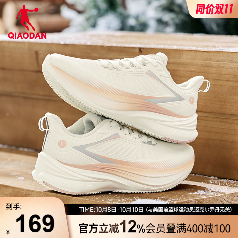 乔丹雨燕lite皮面防水运动鞋女鞋
