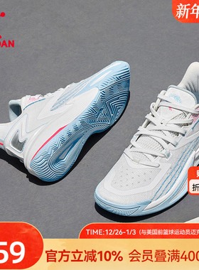 乔丹破影6team|实战篮球鞋男低帮2025冬季新款专业青少年运动鞋男