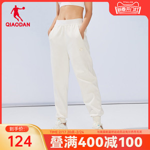 中国乔丹运动长裤女2024春季新款高腰休闲运动潮流收口女士裤子