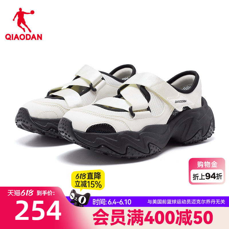 乔丹运动凉鞋女2026夏季新款玛丽珍运动休闲鞋软底耐磨透气沙滩鞋