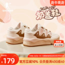 2025冬季 女款 复古厚底鞋 乔丹新款 面包鞋 板鞋 增高运动休闲鞋 奶盖鞋