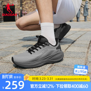 减震轻便跑鞋 乔丹适行2.0综训鞋 运动鞋 室内健身减震跑步鞋 男鞋