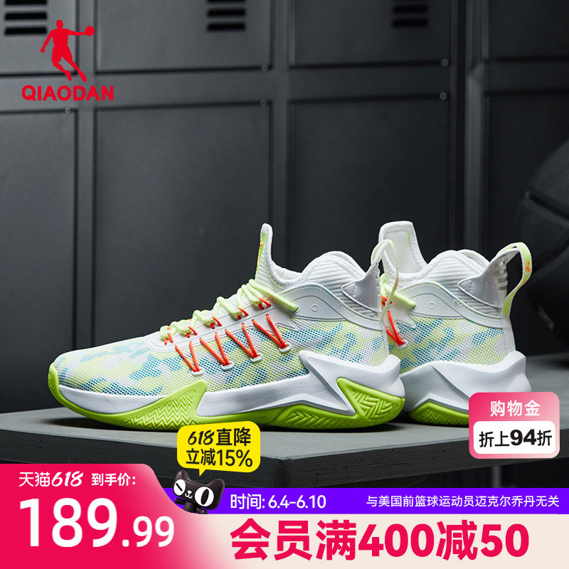 破影乔丹网面透气篮球鞋男2026夏季新款轻便减震运动鞋男实战耐磨
